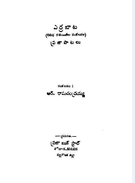 cover page