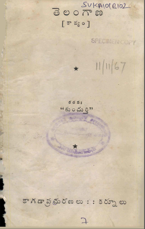 cover page 