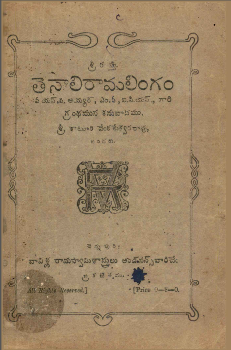 cover page