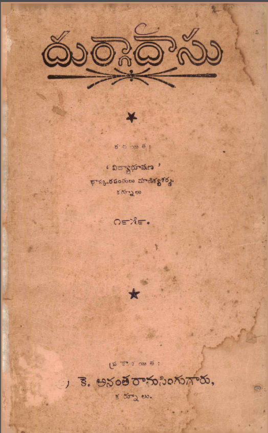 cover page