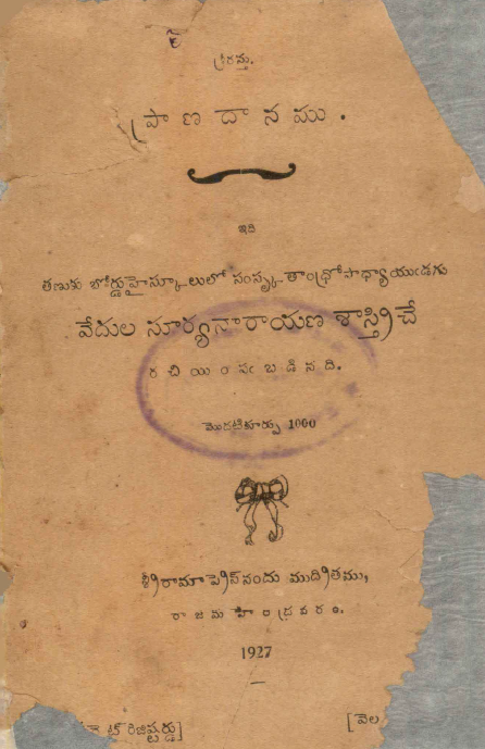 cover page