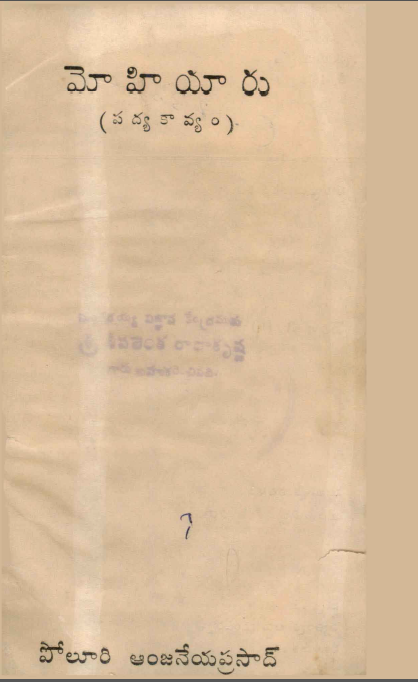 cover page