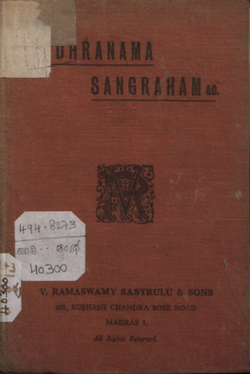 cover page