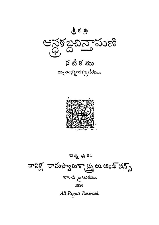 cover page