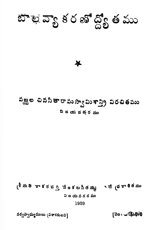 cover page