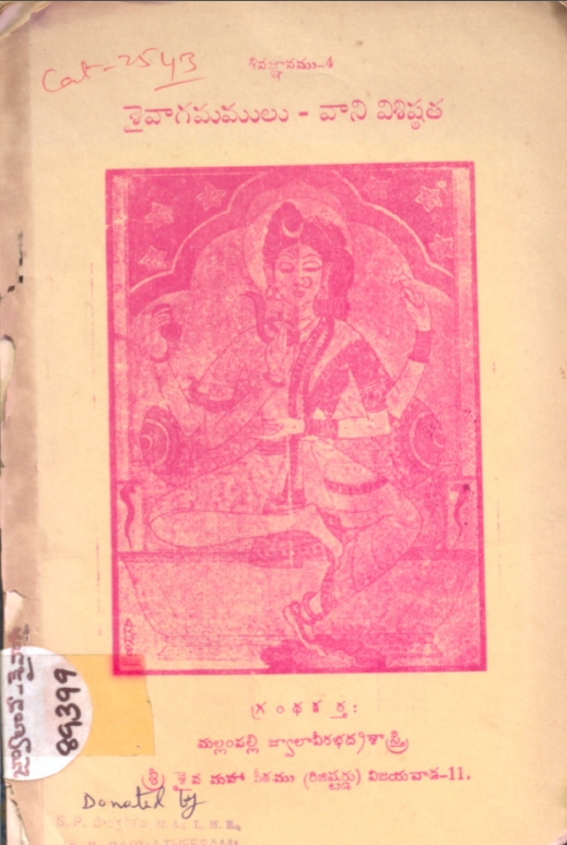 cover page