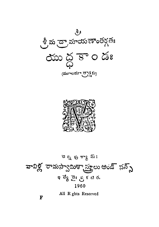 cover page