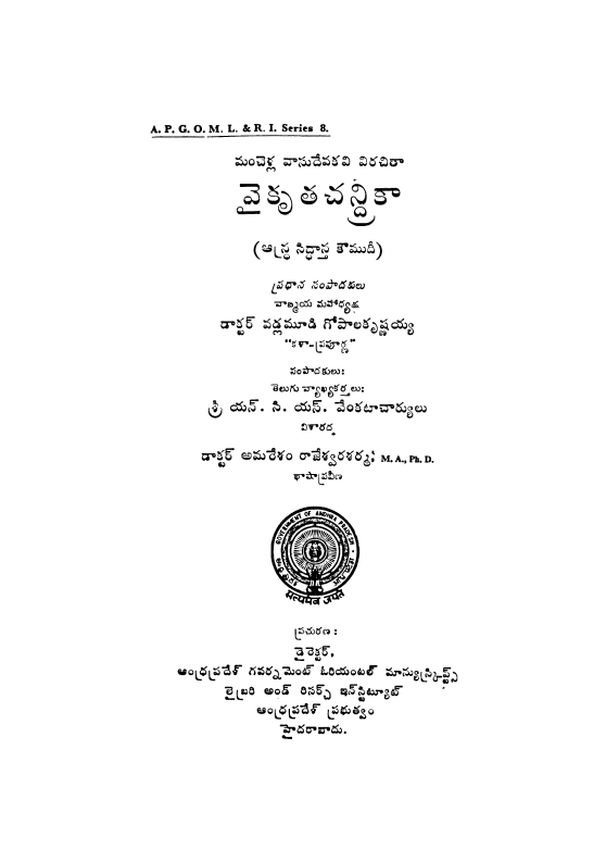 cover page