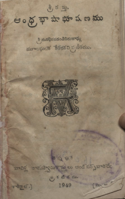 cover page