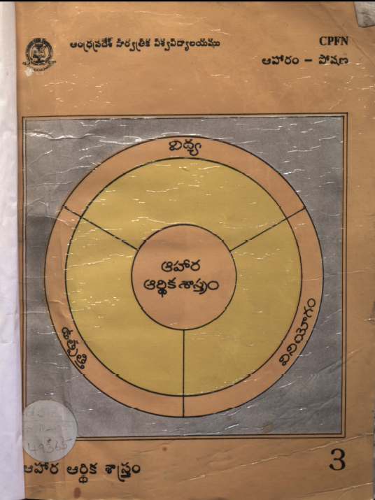 cover page