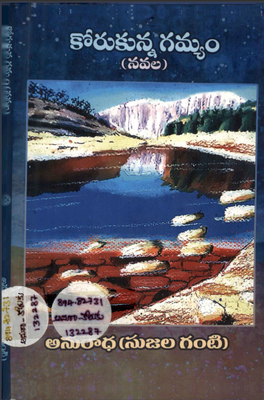 cover page