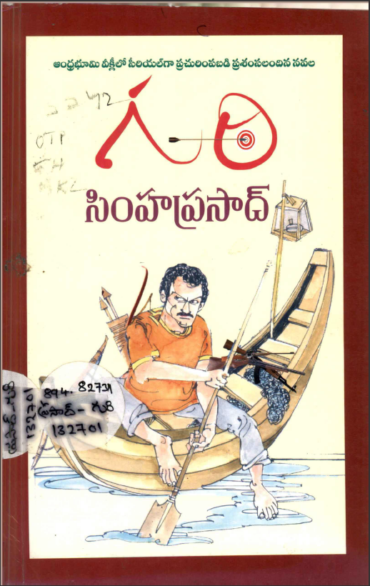 cover page