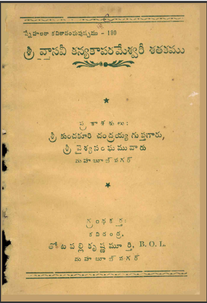 cover page