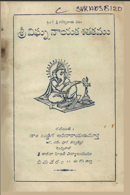 cover page