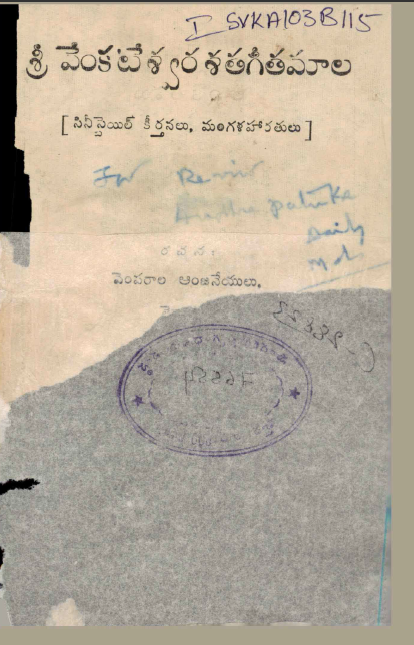 cover page