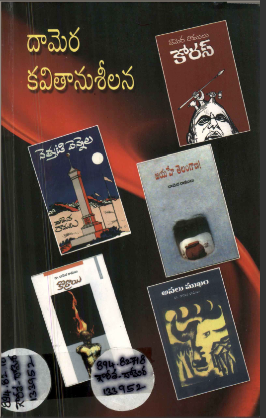 cover page