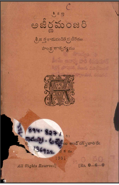 cover page 