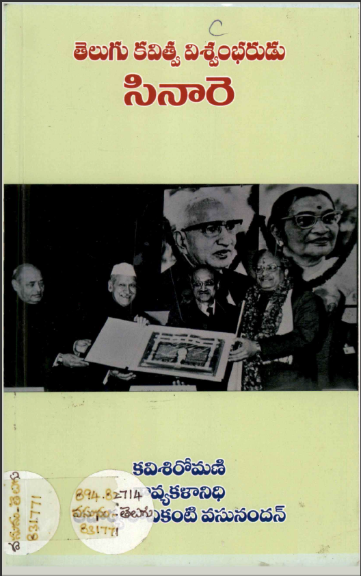 cover page