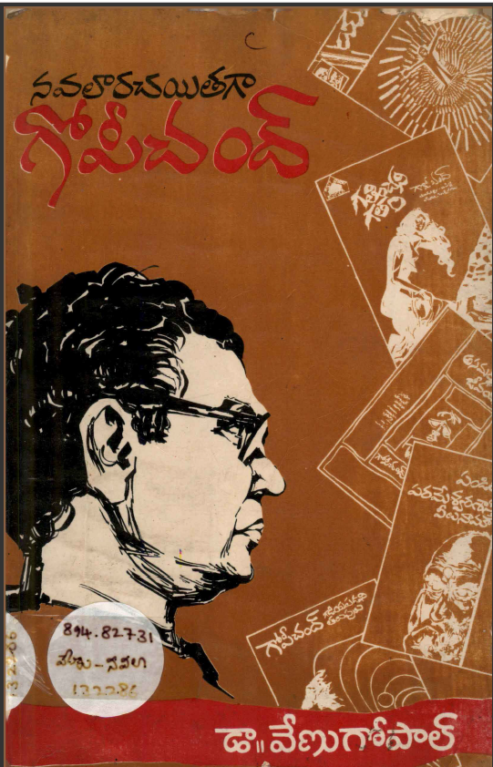 cover page