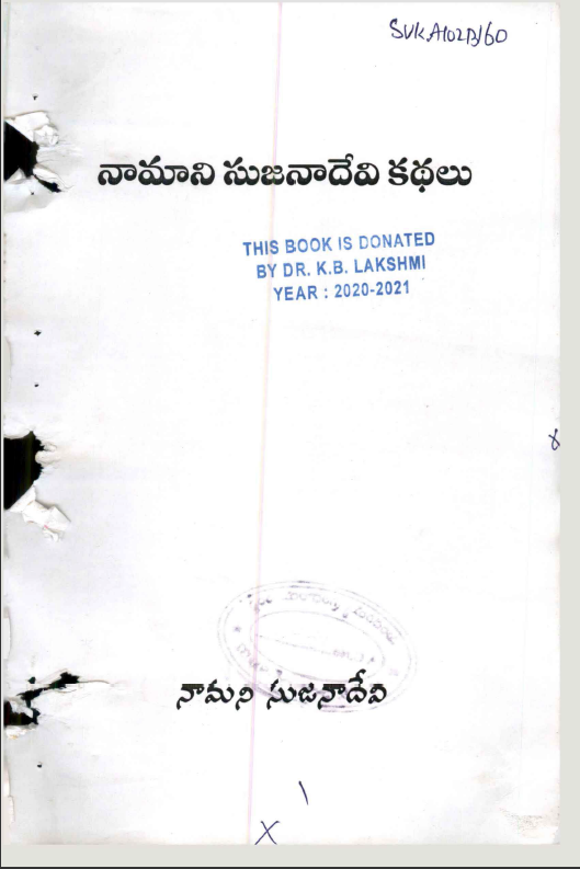 cover page
