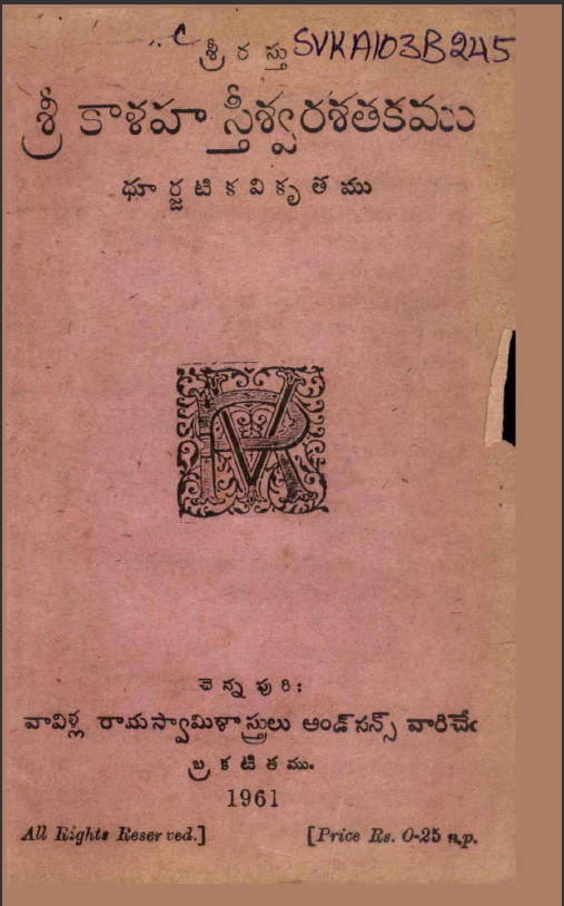 cover page