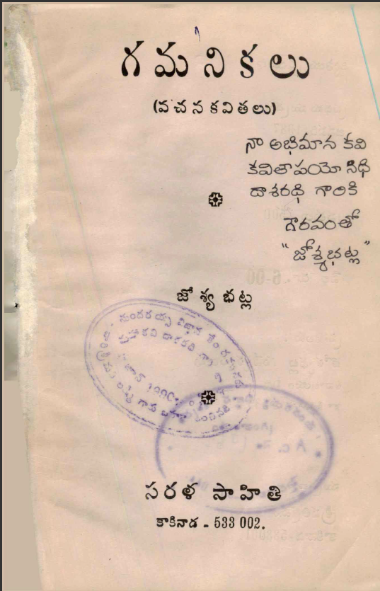 cover page