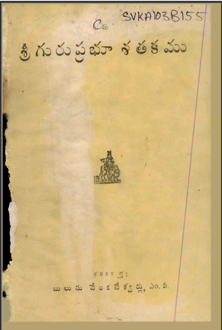 cover page