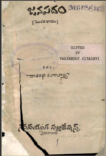 cover page