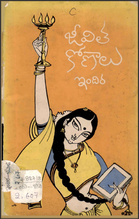 cover page