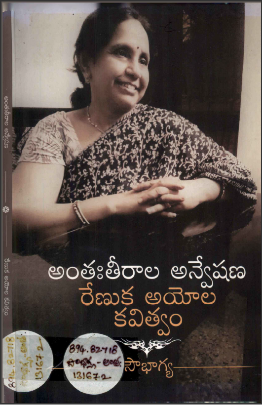 cover page