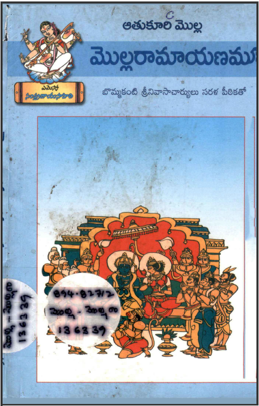 cover page 